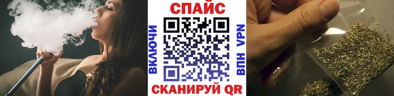 блэк спрут tor  Джанкой  БУТИРАТ жидкий экстази 