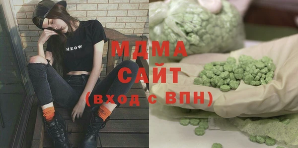 не бодяженный Бородино