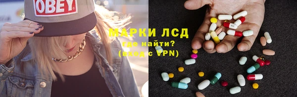 не бодяженный Бородино
