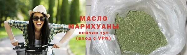 mdpv Бронницы