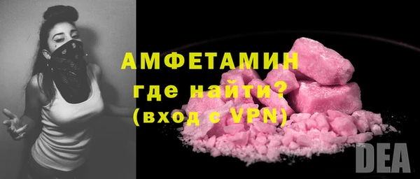 mdpv Бронницы