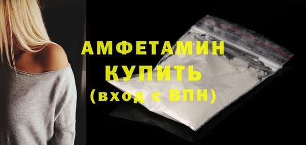 mdpv Бронницы