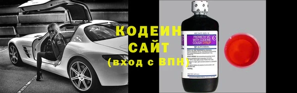 mdpv Бронницы