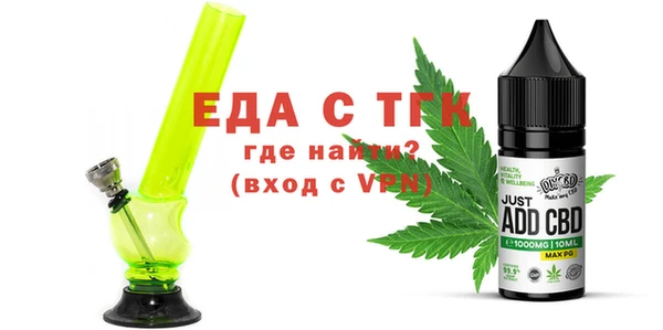 не бодяженный Бородино