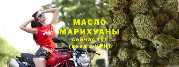 не бодяженный Бородино