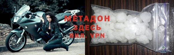 не бодяженный Бородино